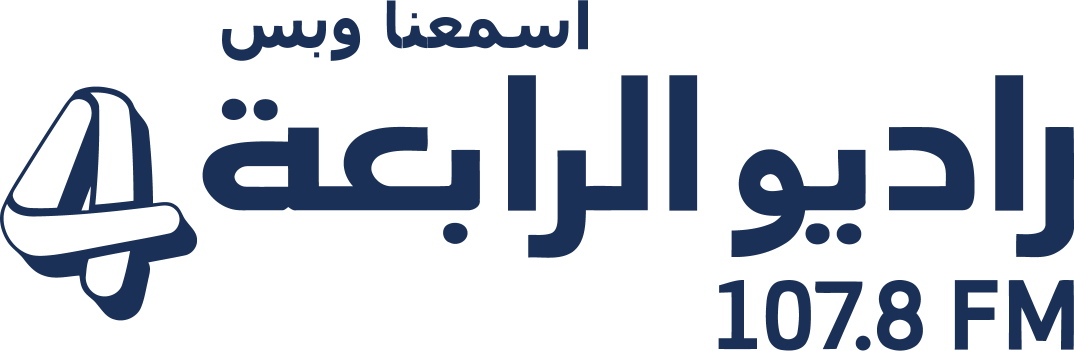 al-rabia-colored