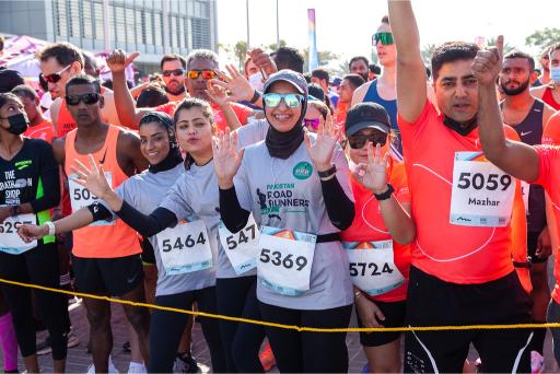 The 5km Run
