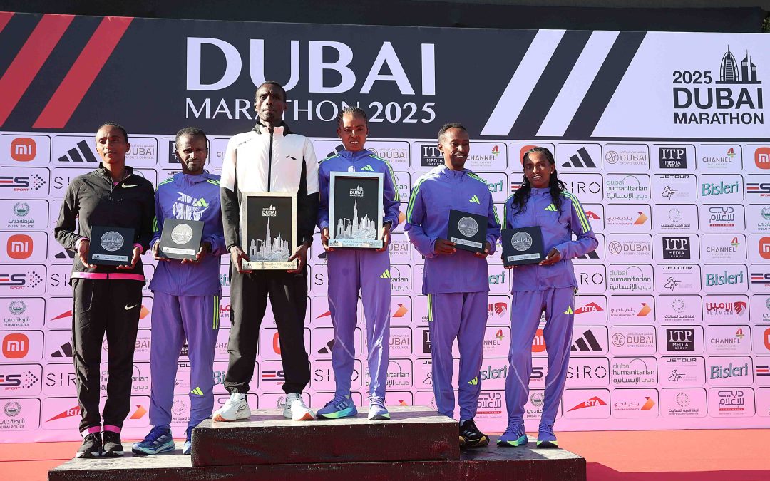 2025 Dubai Marathon