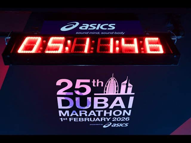 2026 Dubai Marathon Highlights Show